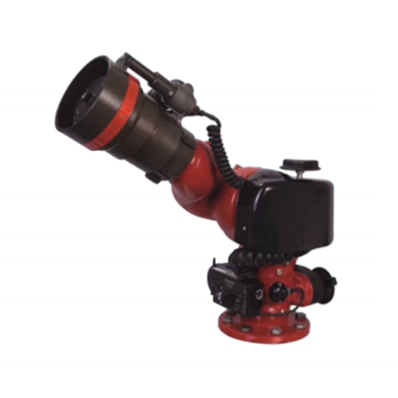 Fixed Fire Cannon